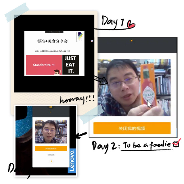 【书院传真】青藤书院3月特色亮点活动回顾