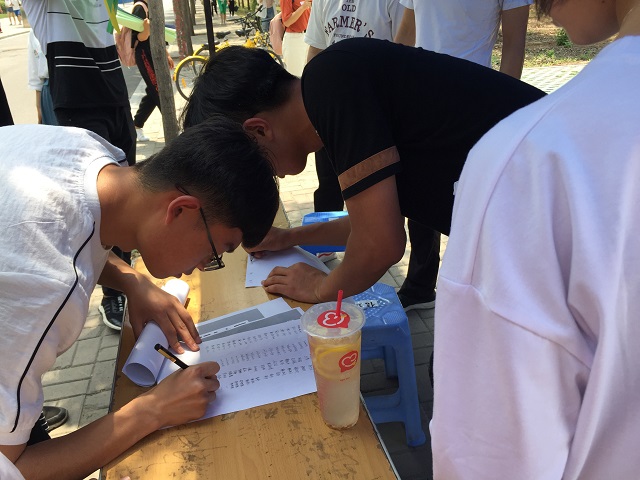 【完满班级】骄阳似火  点燃公益——信息工程学院网工1701班第二期“币来币去”活动