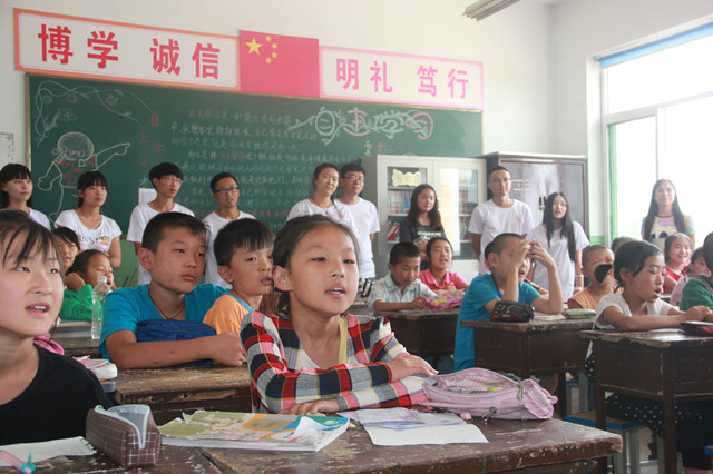 【三下乡】爱心倾注教育  青春放飞梦想