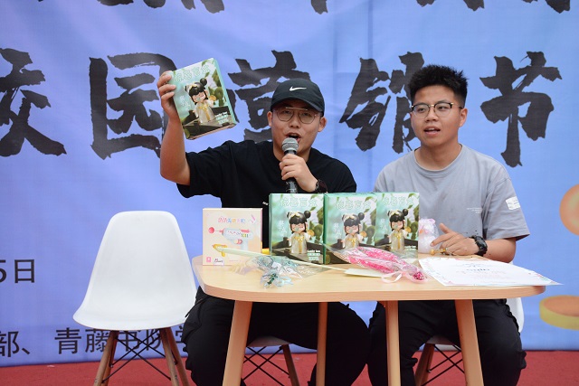 【1+1>2】搭建“理论+实践”育人平台 练就新商科营销思维——淬炼&青藤联合举办第七届“学以致用 职域行销”校园营销节