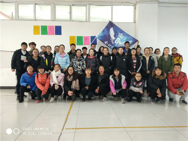 【完满班级】蓄势待发 运动的激情——淬炼商学院举办“善行青春”主题活动(六十二)