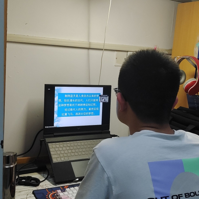 【1+1>2】畅享科技 逐梦青春——智创学术论坛之“空中机器人技术及应用”和“数字孪生技术概论”