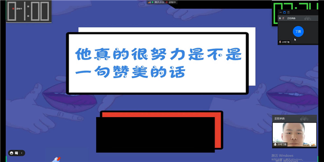 花样辩题 灵活赛制 全方位开启辩论新风尚——箕城书院开展第十届“信院杯”辩论赛之书院趣味辩论赛