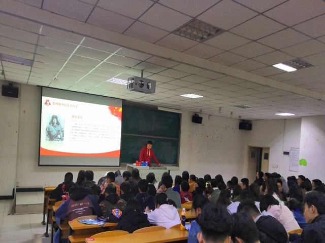 【辅导员说完满】学习雷锋榜样 争做时代青年——艺术传媒学院环境设计18级举办辅导员说完满活动