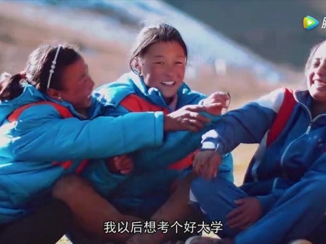 【完满班级】春风吹暖大地 慈心感动云霄——食品与环境学院园林2001班完满班级活动