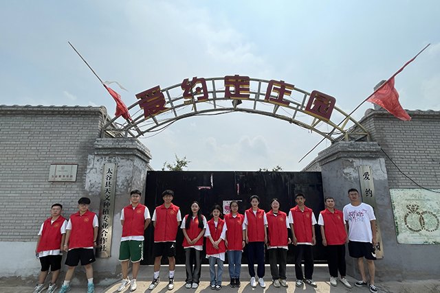 【三下乡】传承红色文化 延续农耕火种——大数据学院、信息工程学院乡村振兴实践团