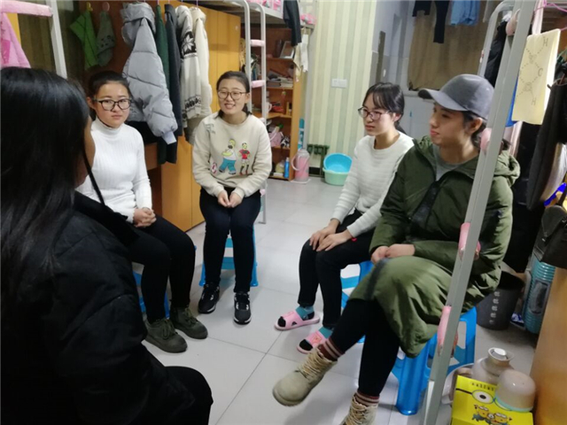 斯是陋室 唯有温馨——淬炼商学院举办第一届“宿舍访谈录”走访活动