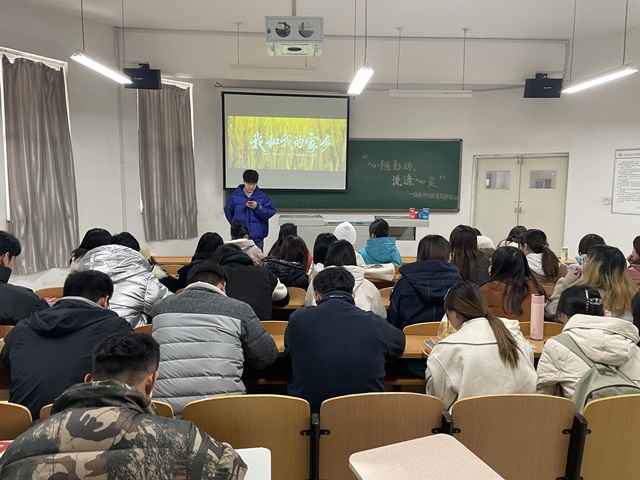 【完满班级】心随影动 洗涤心灵——淬炼·国际商学院财务1905班完满班级活动