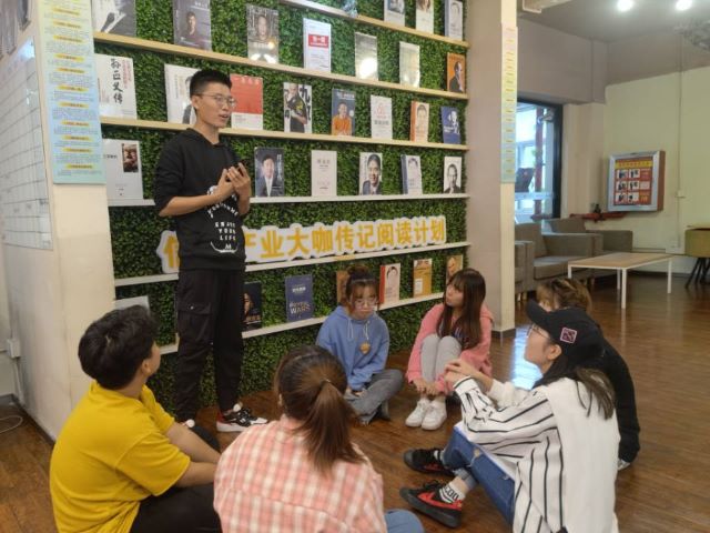 培养协作能力 塑造团队精神——第15期“团队凝聚力再造”主题活动