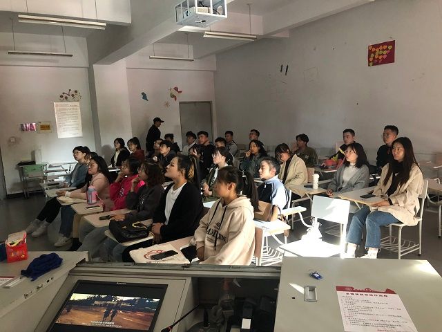 【完满班级】行者常至 为者常在——艺术传媒学院视觉2105班完满班级观影活动