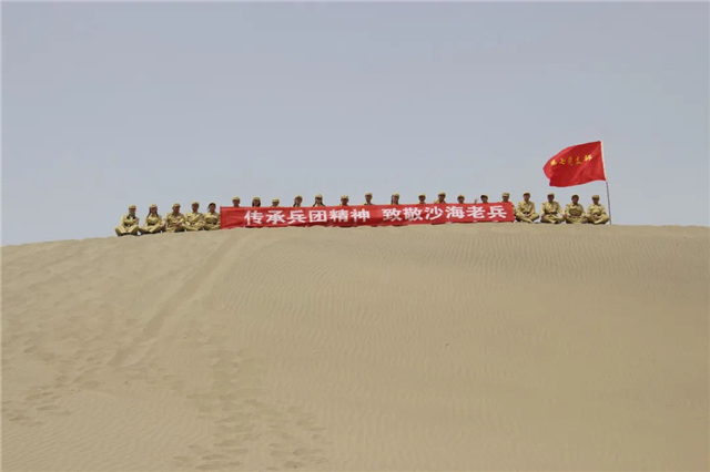 西部之声第17期：“年轻就要敢于拼搏”