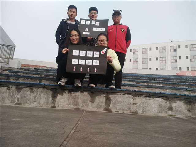 【前行】第82期:伤痛记忆 永远的清醒剂