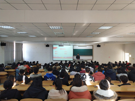 步履蹒跚 词抒笙歌 何时共你——艺术传媒系视觉1703、1704学习“十九大”精神