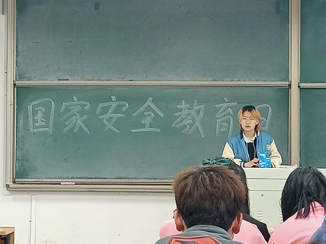 【完满班级】安全教育 重在青年——食品与环境学院生技2001班完满班级活动
