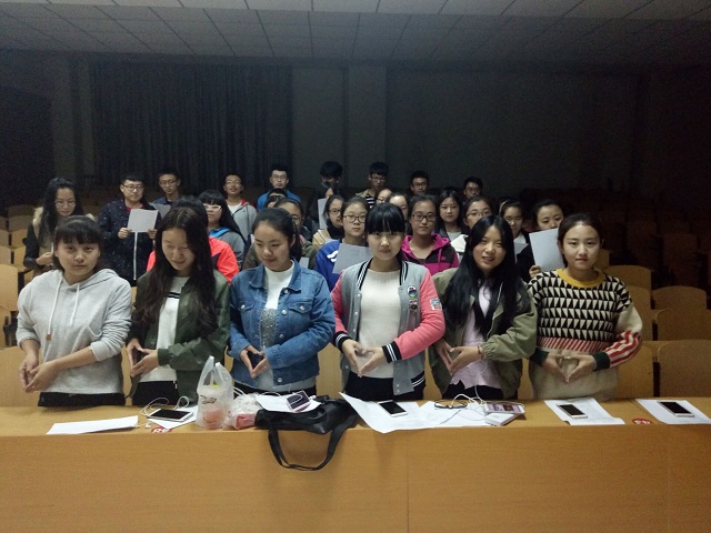 【完满班级】工管系完满班级“青春与远方”系列活动(十三)