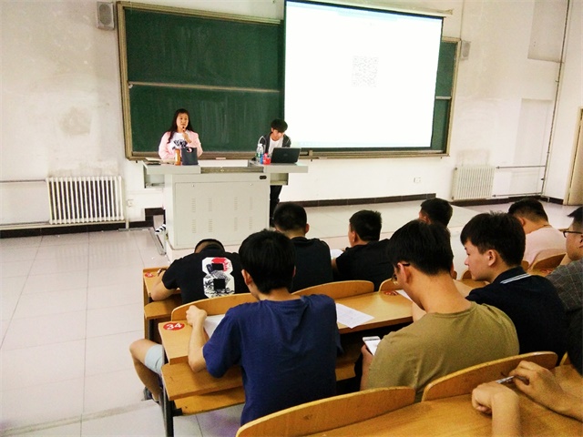 【辅导员说完满】毕业季离别意 安全教育重于泰山——智能工程学院2014级举办辅导员说完满活动