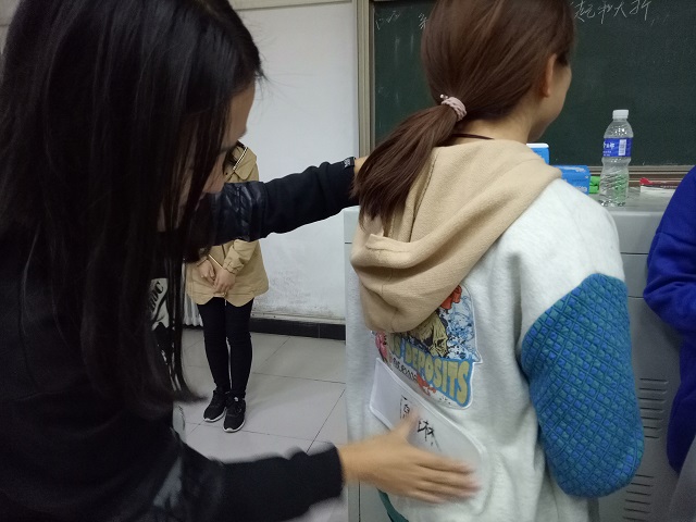 【完满班级】奔跑吧!兄弟们！——淬炼商学院举办“体”味青春主题活动（十六）