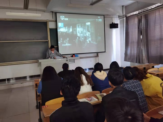 【完满班级】关于“长津湖”那些你不知道的那些事——智能工程学院电气2001班完满班级活动