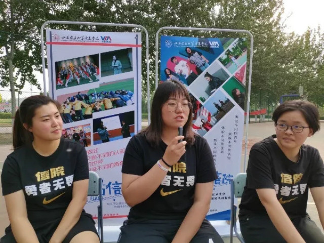 闪光的信院第240期:篮球场下 聆听她们的热爱与坚守