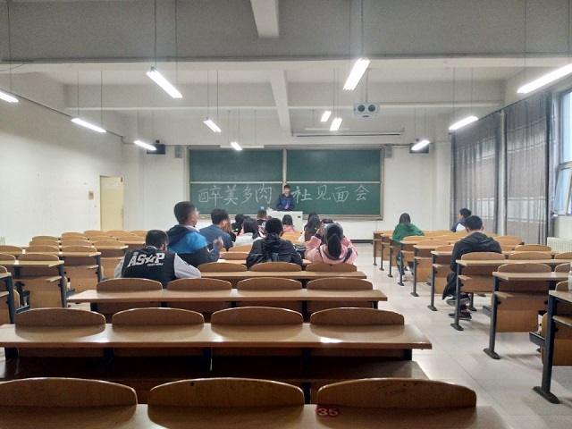 【社团快讯】新的起点 新的征程——醉美多肉社新老社团见面会