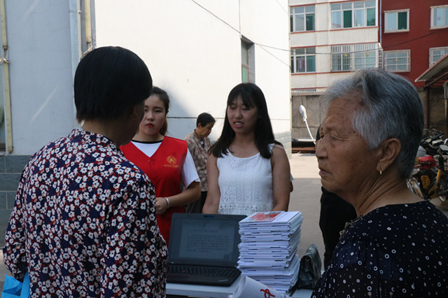 【三下乡】医疗帮扶  “青鸟”助力