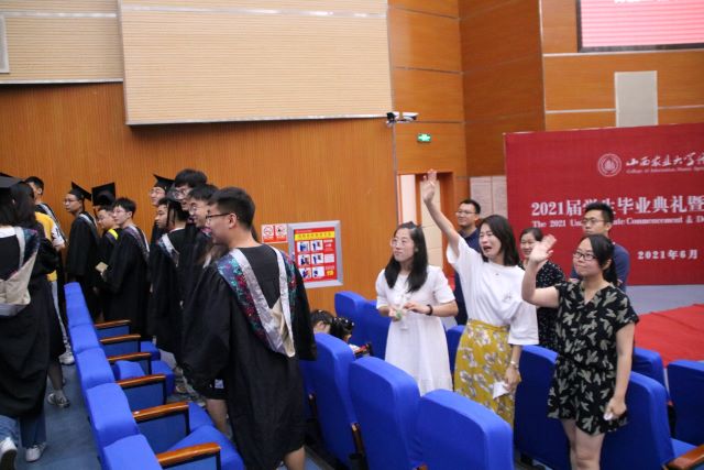 青春不散场 毕业再启航——智能工程学院2021届学生毕业典礼暨学位授予仪式