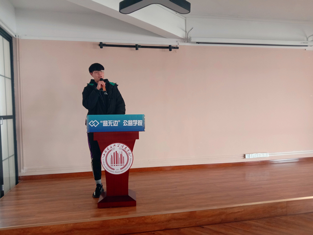 【完满班级】温青春华韶 惜美好时光——大数据学院软件1801班完满班级活动