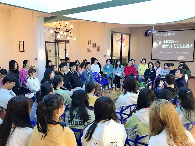 “历史VS科幻”——博弈中的科幻世界