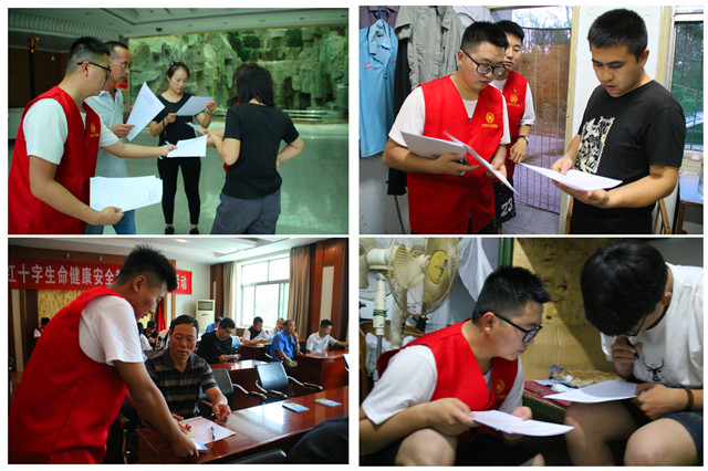 急救知识走下乡 智院“志愿” 暖人心——智能工程学院“三下乡”圆满结束