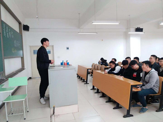 【完满班级】青春有你 携手共行——计科1503班“青春有你,携手共行”公益活动