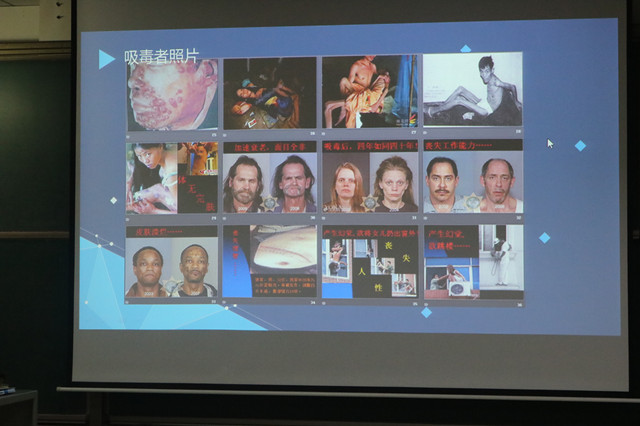 【辅导员说完满】争做完满青年 享受无毒青春——2022级辅导员说完满“完满教育 乘势而上”