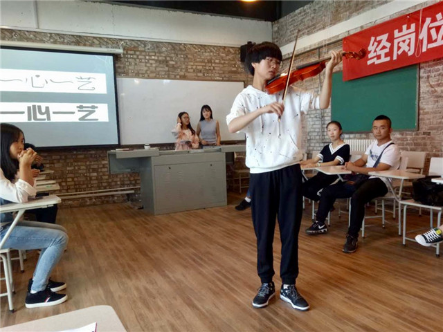【完满班级】一心一艺 邂逅完满 ——远景学院17级完满班级活动成功举办
