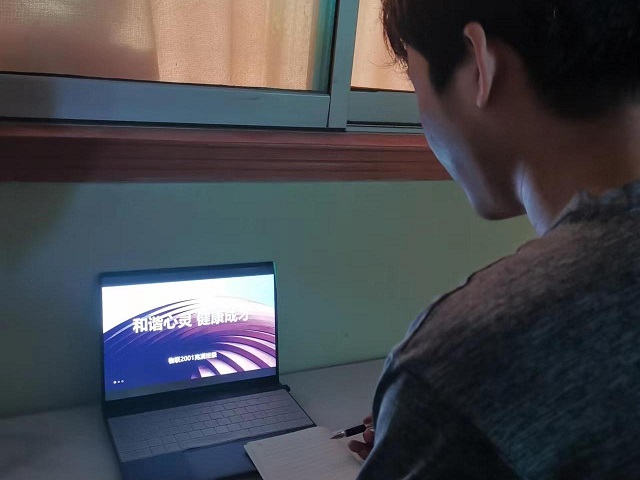 【完满班级】和谐心灵 健康成才——大数据学院、信息工程学院物联2001班完满班级活动