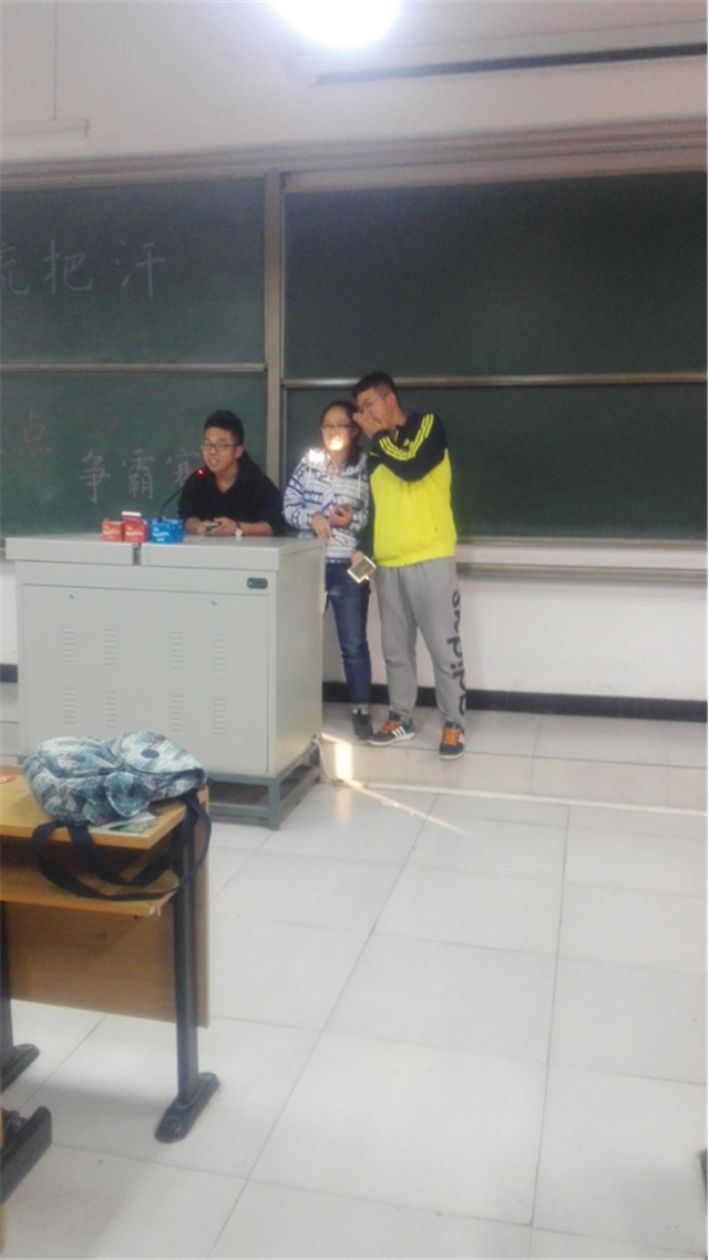 【完满班级】机电工程系“青春与远方”完满班级系列活动（四）