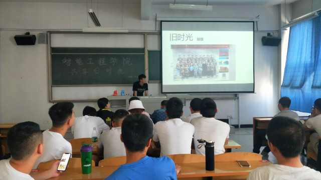 【完满班级】以棋牌会友 共享旧时光——智能工程学院18级完满班级活动锦集(一百二十八)