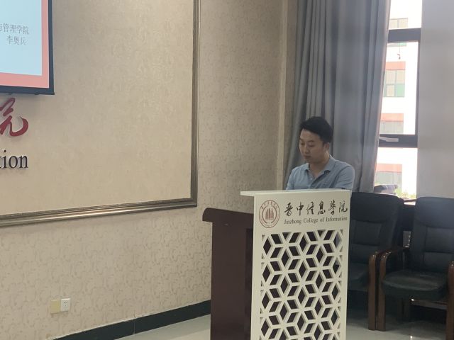 2020-2021学年主题年级会(辅导员说完满)精品课件评比工作圆满结束
