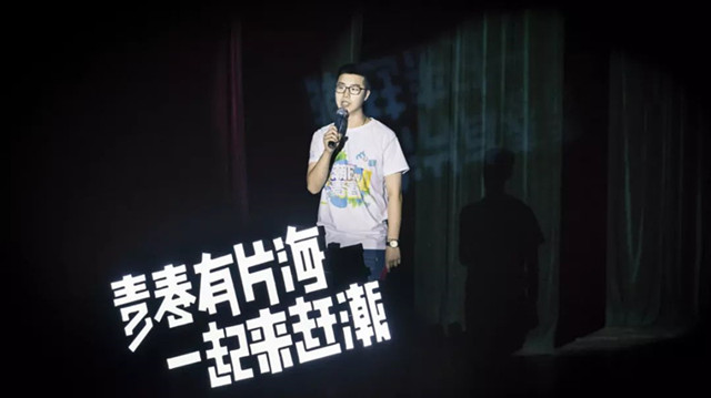 【社团之星·崔荆言】这一年 心随社动