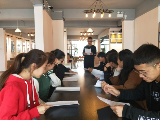 【完满班级】感受书院文化 传递爱与温情——淬炼商学院十月完满班级主题活动（七十六）