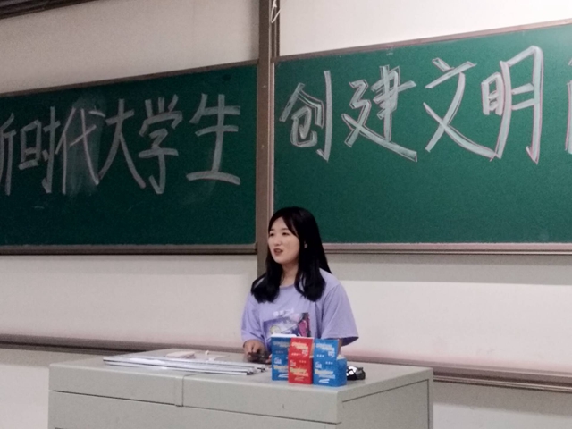 【完满班级】迎合新时代 创文化潮流——淬炼商学院五月完满班级主题活动（十三）