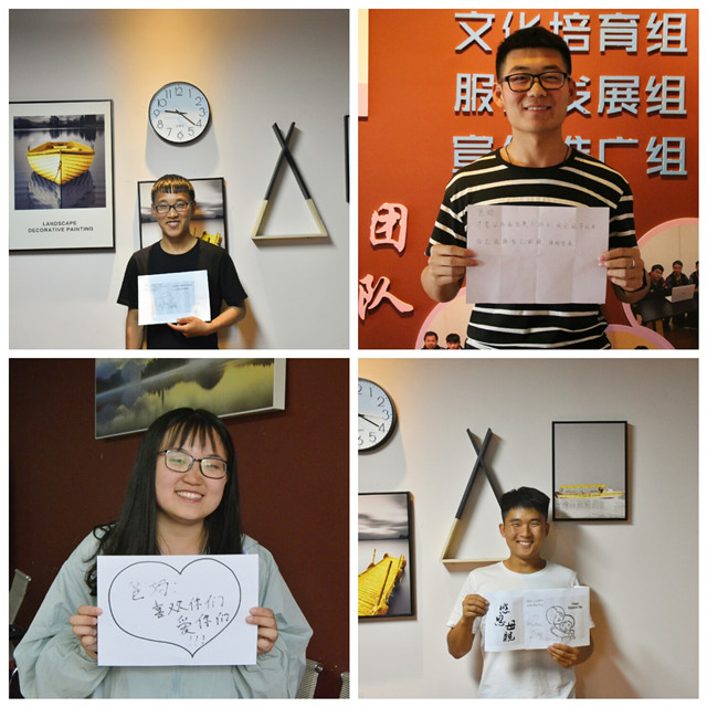 学长计划第530期:给家长的一封情书——智能工程学院第七十一期学长计划倾情展开