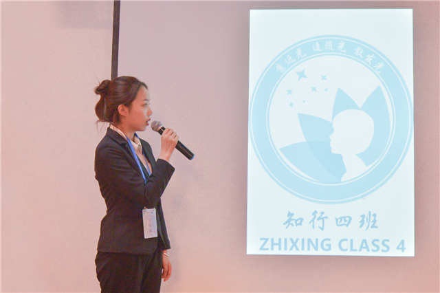 【青马工程】第十二期“青马工程”完满教育学生骨干培养计划知行班开班典礼圆满举办