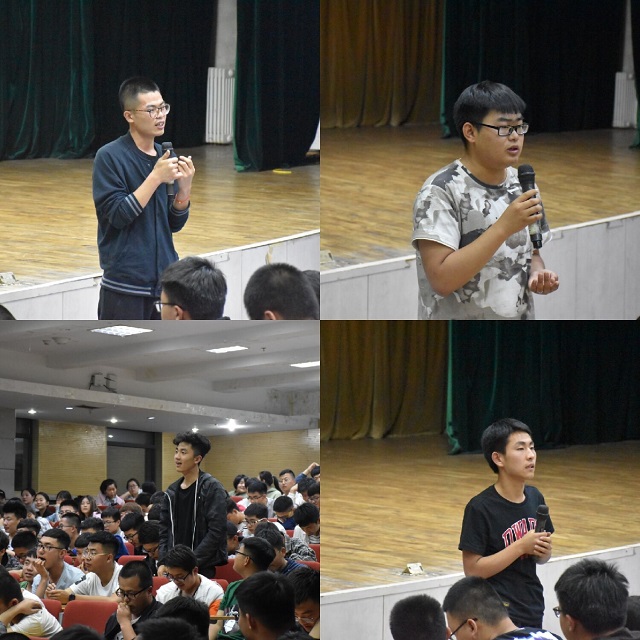 【辅导员说完满】公益路上 结缘乡村——大数据学院、信息工程学院2017级举办辅导员说完满活动