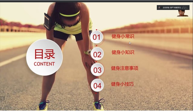 【基层活力提升】感恩相遇 不负冬时——经济与管理学院十二月完满团支部纪实（八）