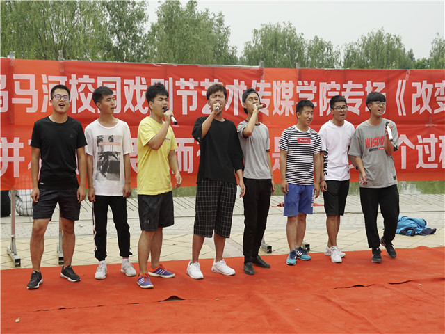 【剧评】梦想不灭 青春不散——第六届“魅夜乌马河”校园戏剧节5月15日剧评集锦