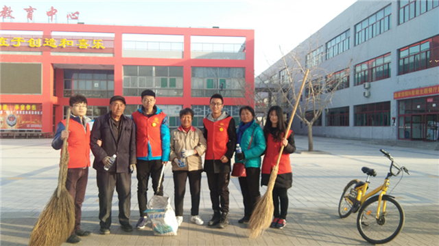 【完满班级】学习十九大 青春勇担当——淬炼商学院“善”行青春主题活动(三十五)