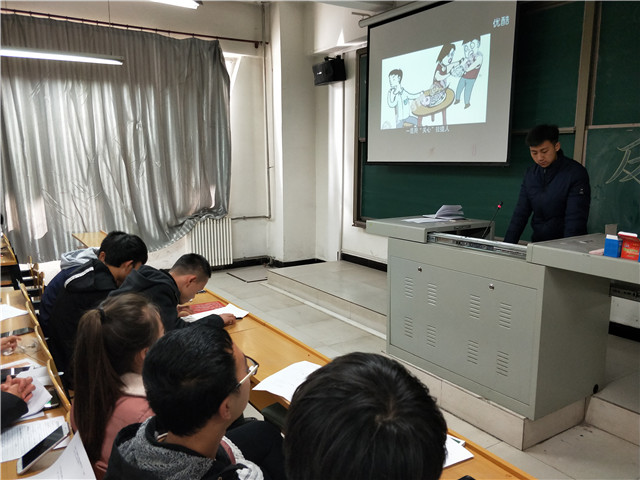 【完满班级】向善向上 我们在行动——淬炼商学院举办“创”享青春主题活动（三十五）