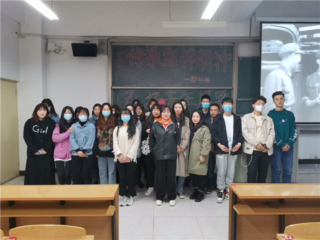 【完满班级】学雷锋精神 展志愿风采——经济与管理学院三月完满班级活动纪实（六)