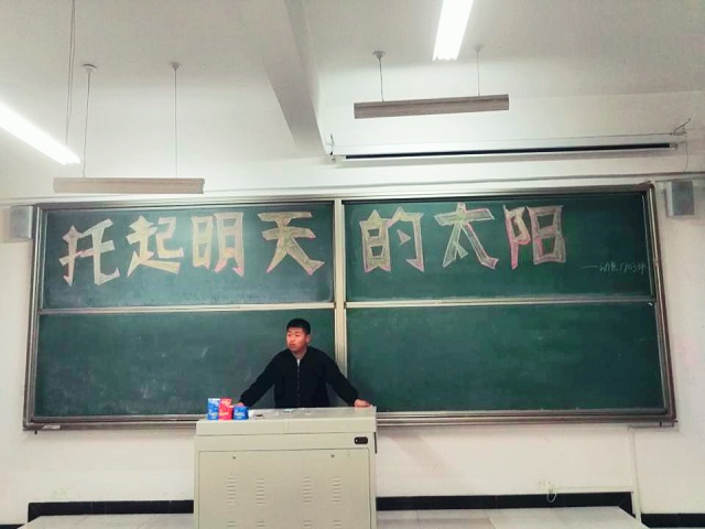 【完满班级】飒飒寒风冷 深秋暖人情——动医1703班举行“善”行青春完满班级活动
