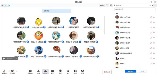 【完满班级】“看齐标杆 汲取力量”——大数据学院、信息工程学院数据2104班完满班级活动
