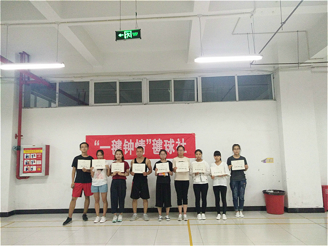 【社团快讯】我们“一毽钟情” 一起“靓毽”同行——“一毽钟情”毽球社举办毽球交流赛